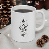 Om Coffee Mug, Breath Mug, Sanskrit Coffee Cup, Zen Mug, Yoga Mug, Yogi Gift