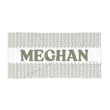 Personalized Retro Waves Beach Towel, RETRO Style Personalized Beach Towel, Personalized Name Bath Towel, Custom Pool Towel Beach Towel With Name, Birthday Vacation Gift