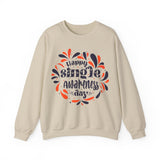 Happy Single Awareness Day Sweatshirt