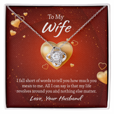 To My Wife Love Knot Necklace, Wife Jewelry, Necklace for Wife, Anniversary Gift for Wife, Wife Birthday Gift