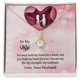 To My Wife Alluring Beauty Necklace, Wife Jewelry, Message Card Jewelry, Anniversary Gift for Wife, Wife Birthday Gift, Necklace for Wife