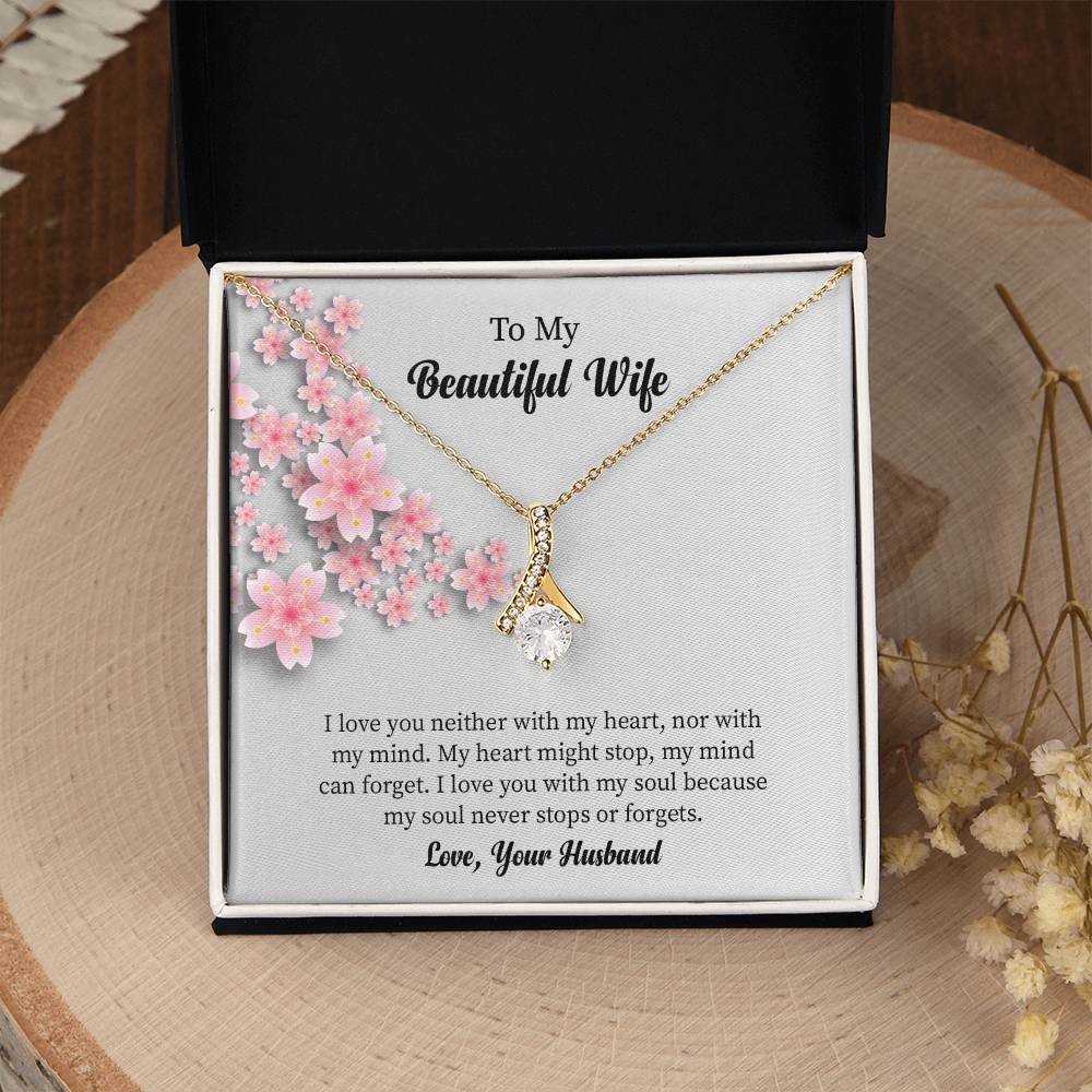 To My Beautiful Wife Alluring Beauty Necklace, Romantic Anniversary Gift for Wife, Wife Birthday Gift, Necklace for Wife