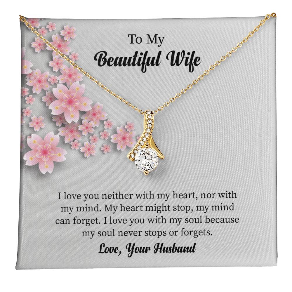 To My Beautiful Wife Alluring Beauty Necklace, Romantic Anniversary Gift for Wife, Wife Birthday Gift, Necklace for Wife