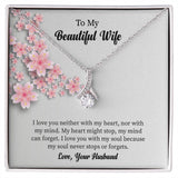 To My Beautiful Wife Alluring Beauty Necklace, Romantic Anniversary Gift for Wife, Wife Birthday Gift, Necklace for Wife