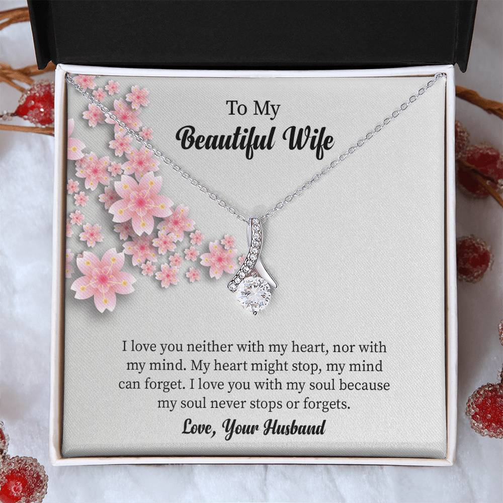 To My Beautiful Wife Alluring Beauty Necklace, Romantic Anniversary Gift for Wife, Wife Birthday Gift, Necklace for Wife