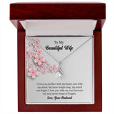 To My Beautiful Wife Alluring Beauty Necklace, Romantic Anniversary Gift for Wife, Wife Birthday Gift, Necklace for Wife