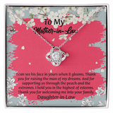 To My Mother In Law Necklace from Daughter, Mothers Day Gift For Mom, Gifts For  Mom-In-Law
