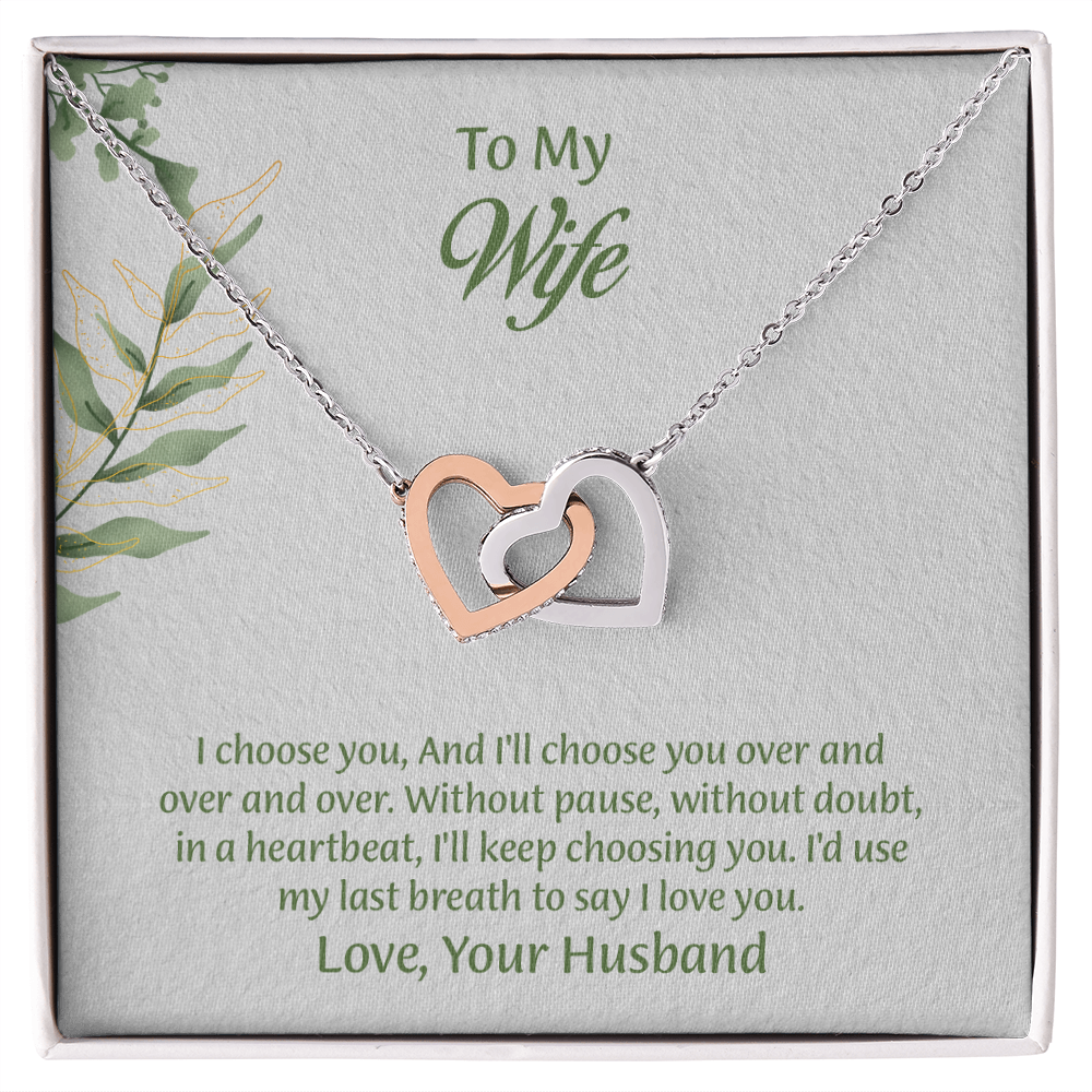 To My Wife Interlocking Hearts Necklace, Wife Jewelry, Anniversary Gift for Wife, Wife Birthday Gift, Necklace for Wife