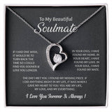 UNIDAZE To My Beautiful Soulmate Necklace, Gift for Wife,Girlfriend, Anniversary Gift, Christmas Gift for Soulmate, Soulmate Gift, Soulmate necklace ShineOn Fulfillment C30025TG C30025TR lx-C30025 PB23-WOOD PT-781 TNM-1 USER-188348